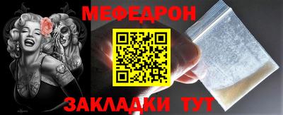 mix Будённовск