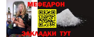 mix Будённовск