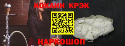 mix Будённовск