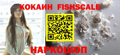 mix Будённовск