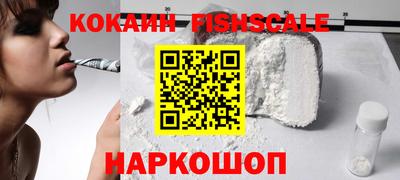 mix Будённовск