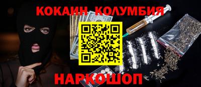 mix Будённовск