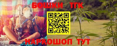экстази Бузулук