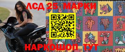 mix Будённовск