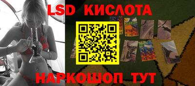 метадон Бугуруслан