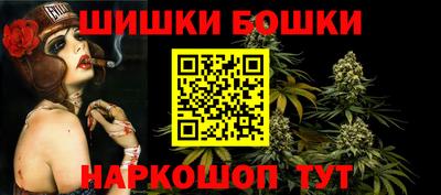 метадон Бугуруслан
