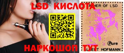 метадон Бугуруслан