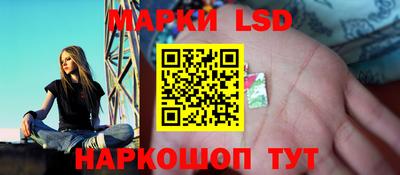 mix Будённовск
