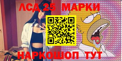 mix Будённовск