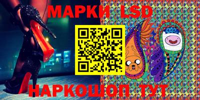 метадон Бугуруслан