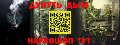 экстази Бузулук