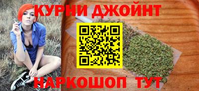 экстази Бузулук