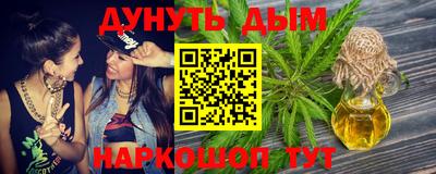 экстази Бузулук