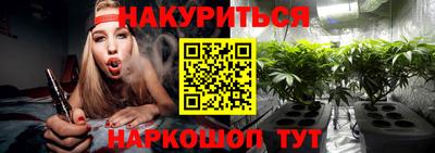 экстази Бузулук
