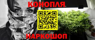 метадон Бугуруслан