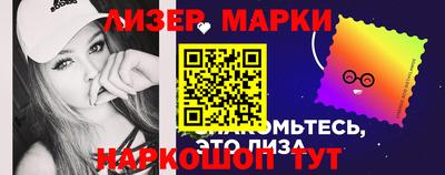 экстази Бузулук