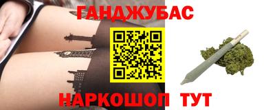 mix Будённовск