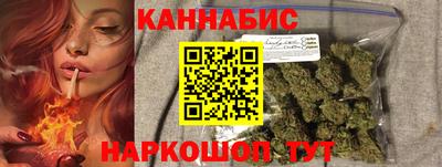 метадон Бугуруслан