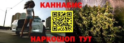 экстази Бузулук