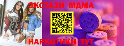 mix Будённовск
