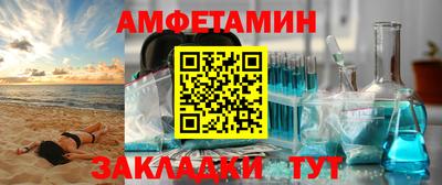 метадон Бугуруслан
