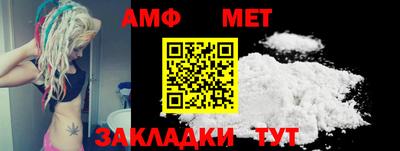 метадон Бугуруслан