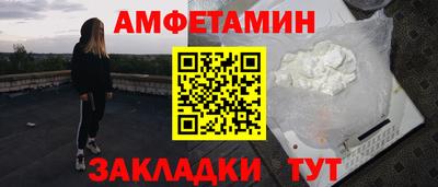 метадон Бугуруслан