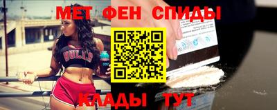 экстази Бузулук