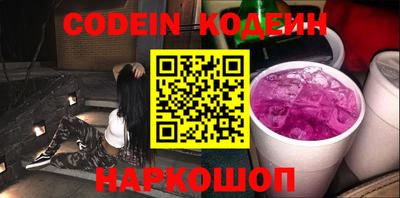 mix Будённовск