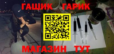mix Будённовск