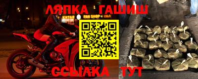 метадон Бугуруслан