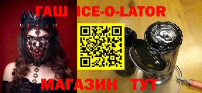 метадон Бугуруслан