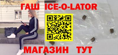 mix Будённовск