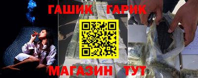 метадон Бугуруслан