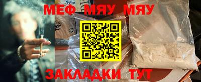 метадон Бугуруслан
