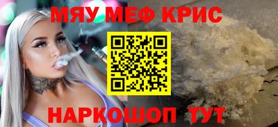 экстази Бузулук
