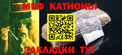 экстази Бузулук